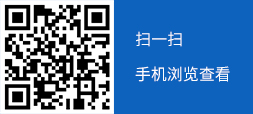 磚機托板_塑膠托板_空心磚_免燒磚托板 - 以諾托板廠家